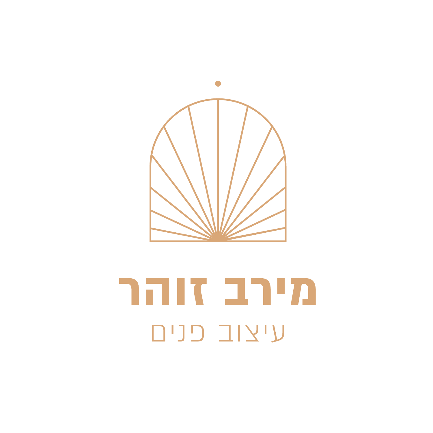 לוגו לעסק